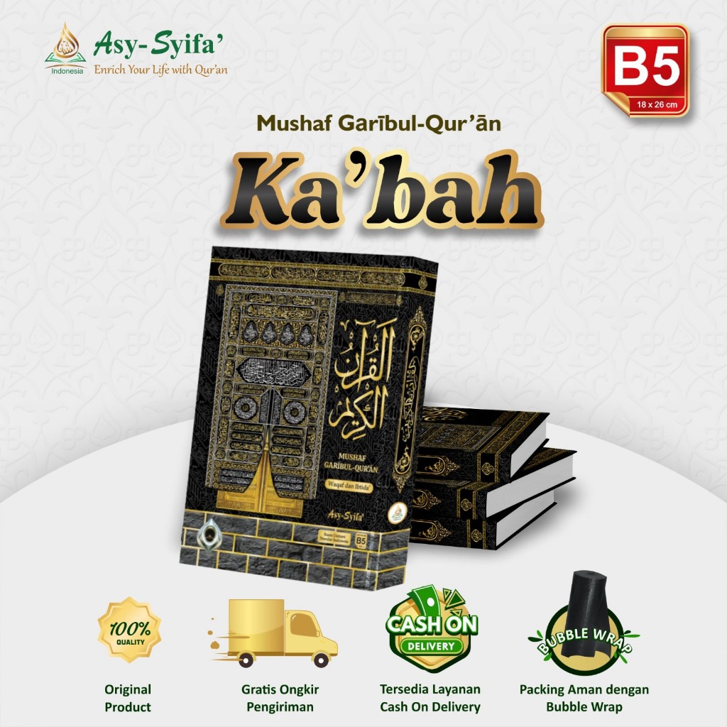 Al Quran B5 Garibul Asy Syifa Cover Kabah BEST SELLER Bisa COD