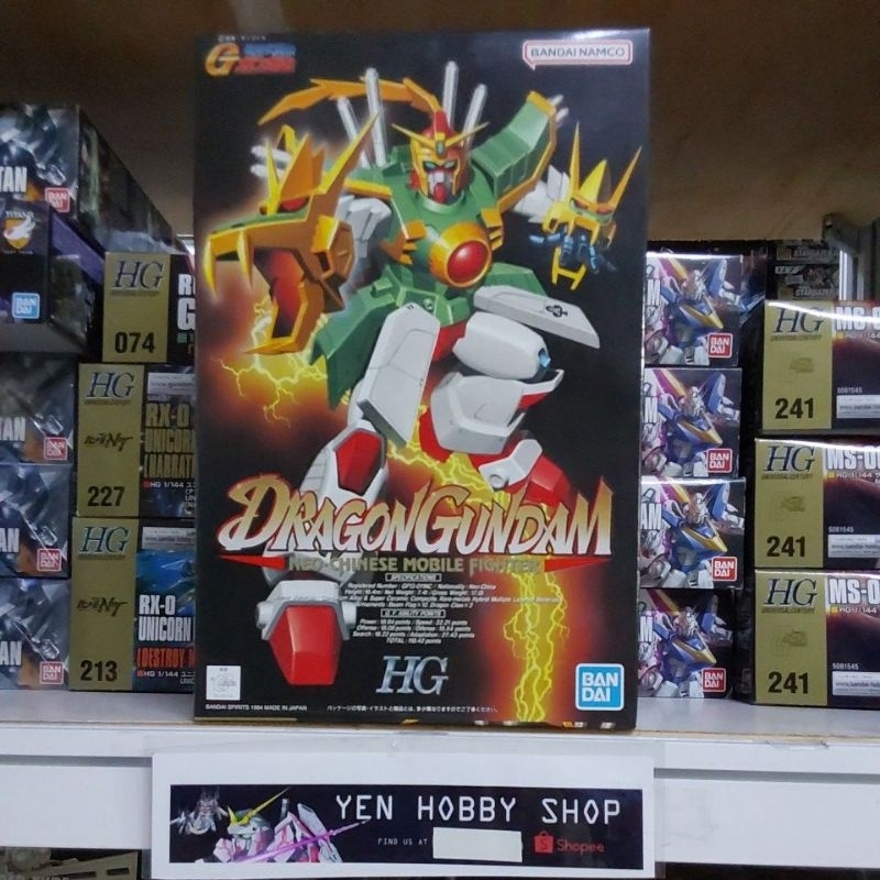 GUNDAM HG DRAGON GUNDAM 63842 [ORIGINAL BANDAI]