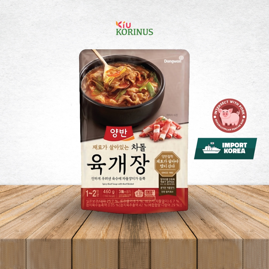 

K - Dongwon spicy beef soup with beef brisket/Sup Daging Sai Pedas 460g