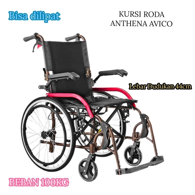 Kursi Roda Athena Merk Avico,  Kursi roda traveling bahan aluminium