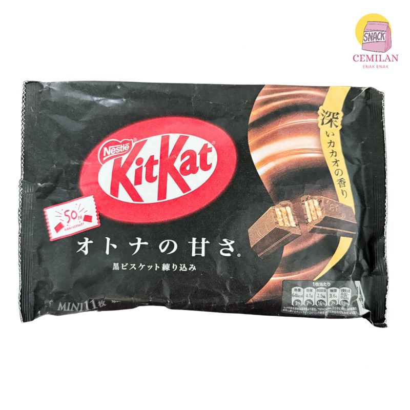 

Kit Kat Dark Chocolate Nestle Original Japan