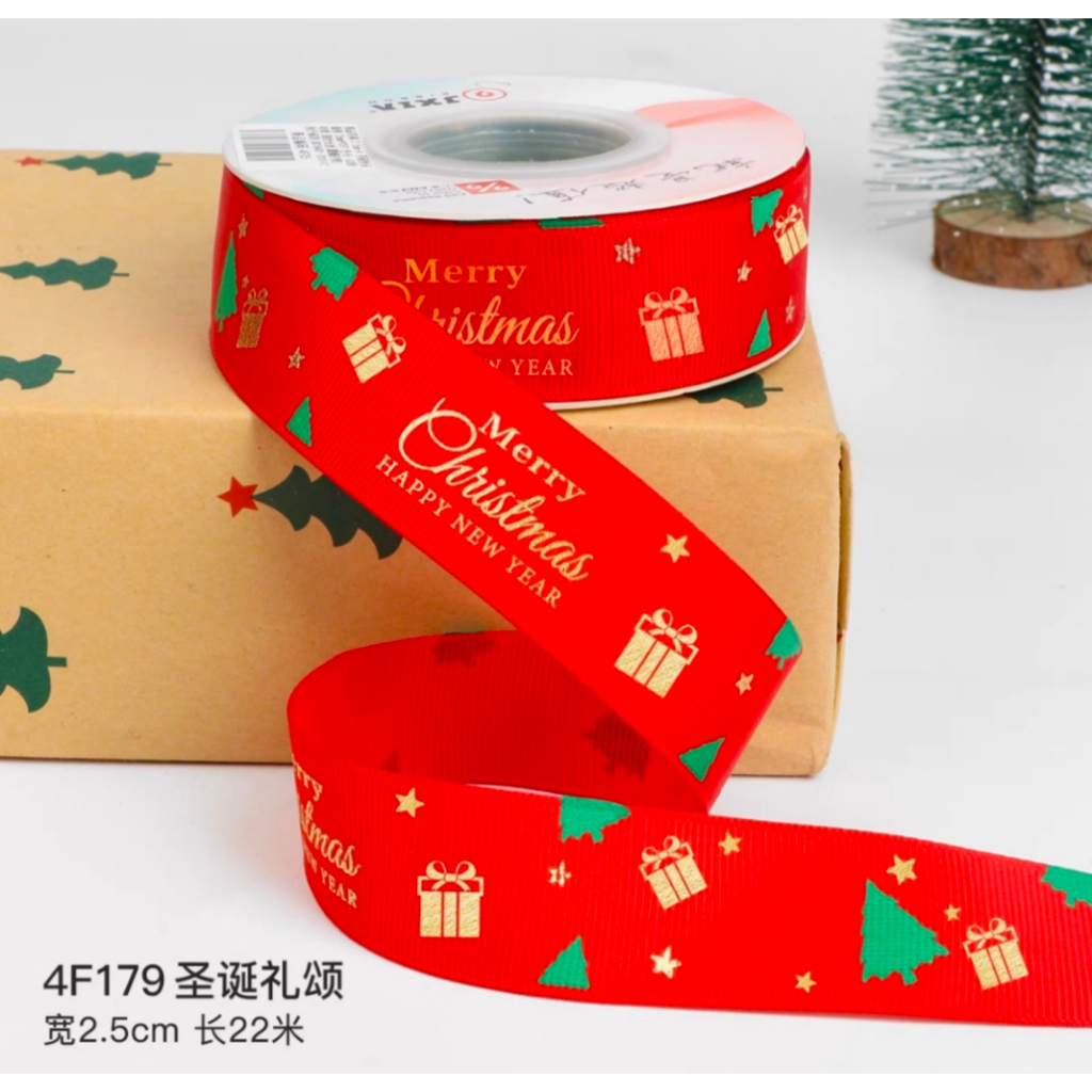 

1ROLL 22METER PITA NATAL GROSSGRAIN PREMIUM PITA HAMPERS NATAL XMAS RIBBON