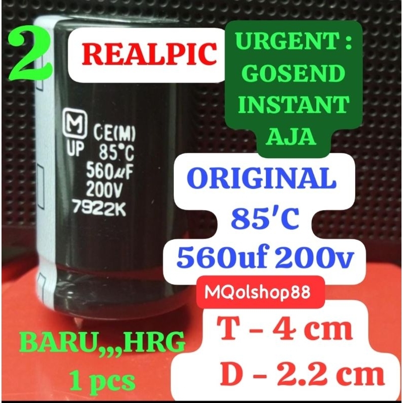 560uf 200v elco panasonic kapasitor 560uf200v