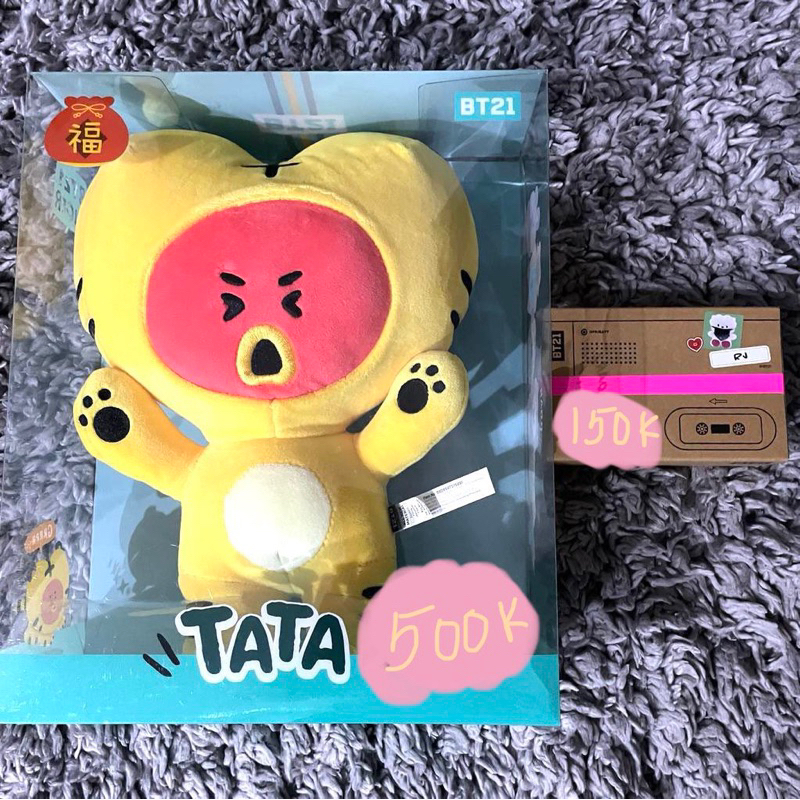 READY STOCK JUNGKOOK SEVEN BTS BANGTAN TAEHYUNG JIN BONEKA DOLL BT21 TATA RAWR TIGER RJ MININI SEVEN