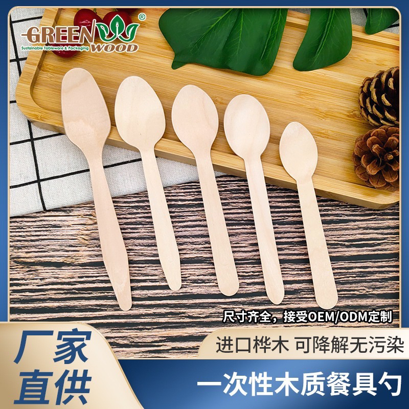 Sendok Kayu Grade A / Garpu Kayu Grade A & grade B / Pisau Kayu Grade A