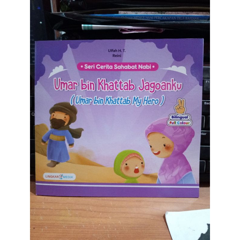 BUKU CERITA UMAR BIN KHATTAB JAGOANKU