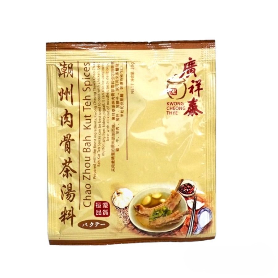 

BAK KUT TEH KWONG CHEONG THYE CHAO ZHOU BAH TEA SPICES SUP