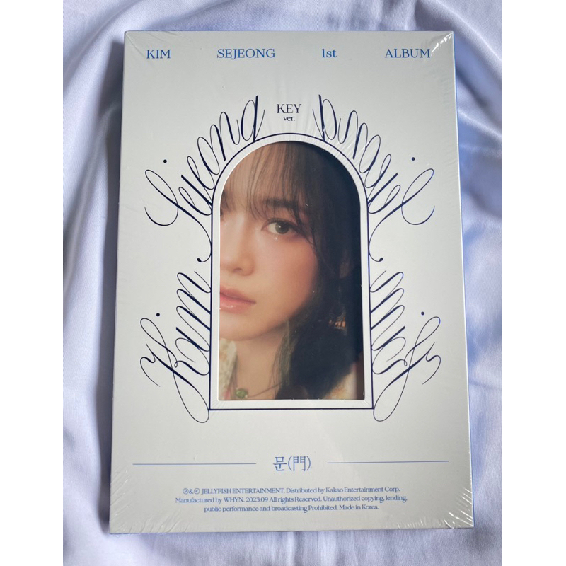 Kim Sejeong 1st Full Album ‘Door’ w/ pob ktown4u (SEALED)