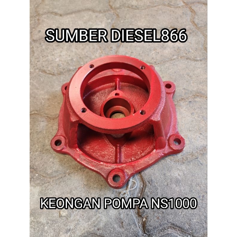 KEONGAN POMPA NS100 / MANGKOKAN POMPA NS100