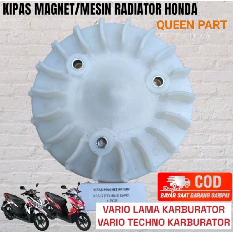 kipas mesin kipas magnet kipas radiator Vario 110 karbu lama pnp Vario techno 110 karbu KVB