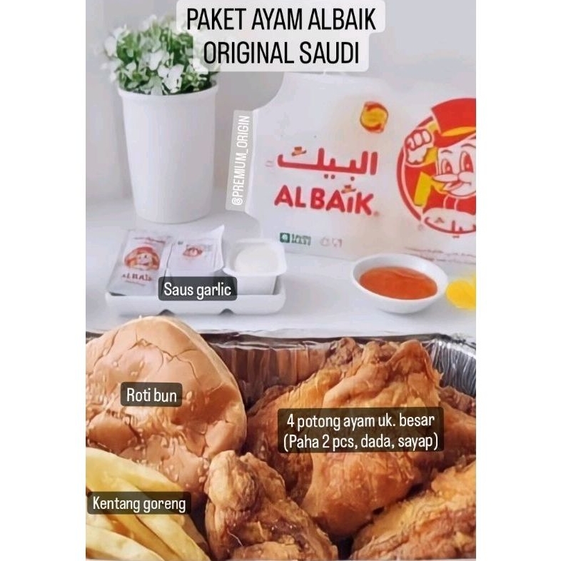 [ ALBAIK SAUDI ] Paket Lengkap Ayam ALBAIK FRESH
