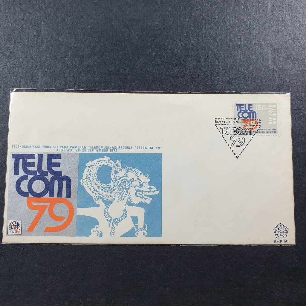 

Perangko SHP Pameran Telekomunikasi Sedunia TELEKOM 79