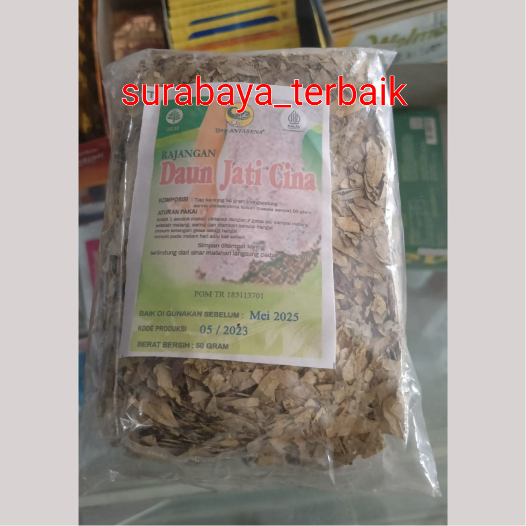 

Daun jati cina tjap ANTASENA