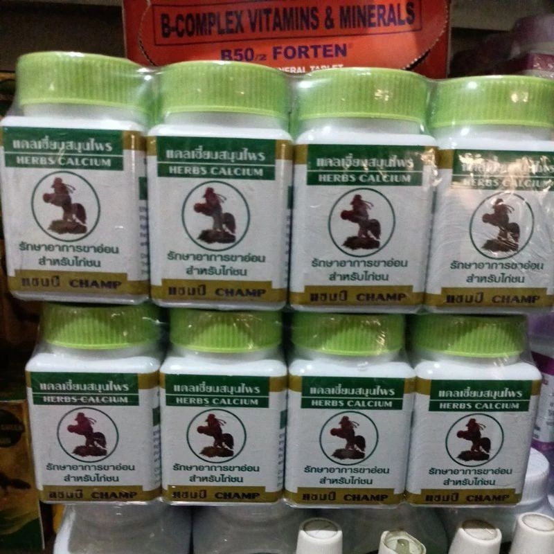 HERBS CALCIUM HERBAL KALSIUM THAILAND UNTUK AYAM