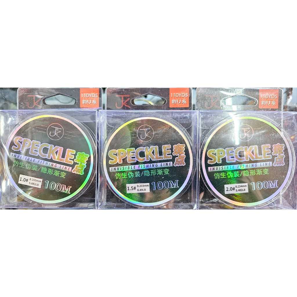 Senar Pancing Udang JK Speckle 100M