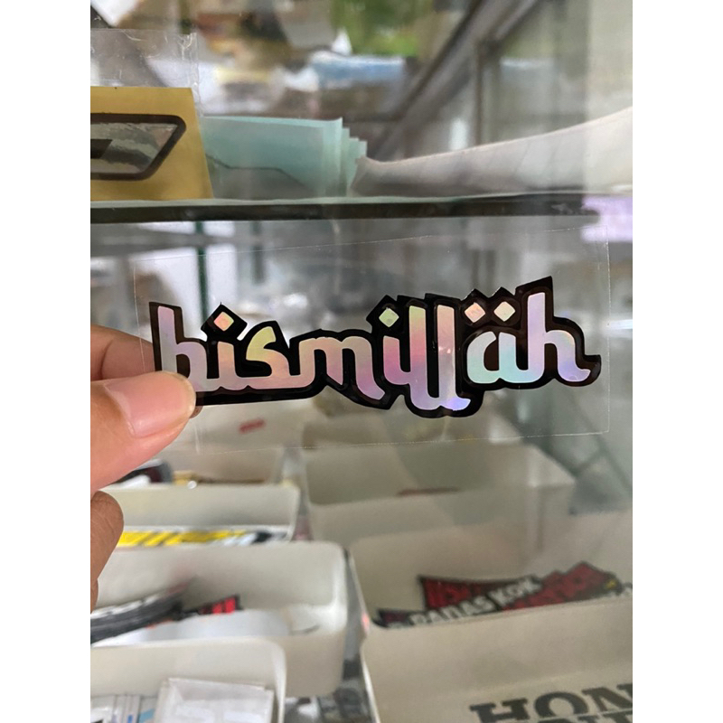 

STIKER BISMILLAH CUTTING HOLOGRAM