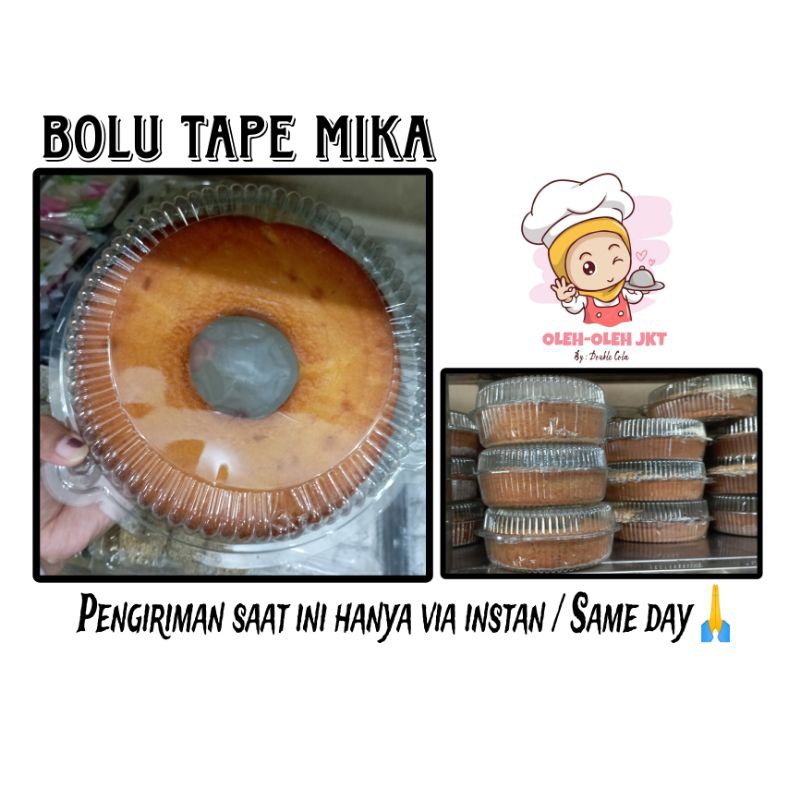 

Bolu Tape Mika / Bolu Tape Double Cola / Bolu Tape Homemade