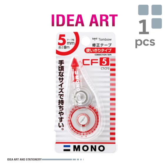 

Tombow Mono Correction Tape 5mm Small Mini Tipex Kertas CT-CF5