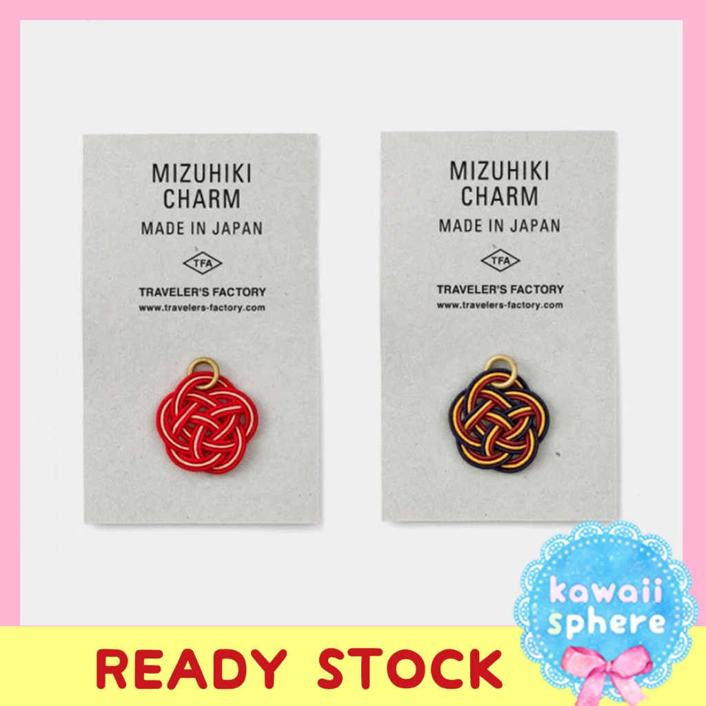 

Travelers Factory Mizuhiki Charm | Gantungan Traveler's Notebook | Ready Stock