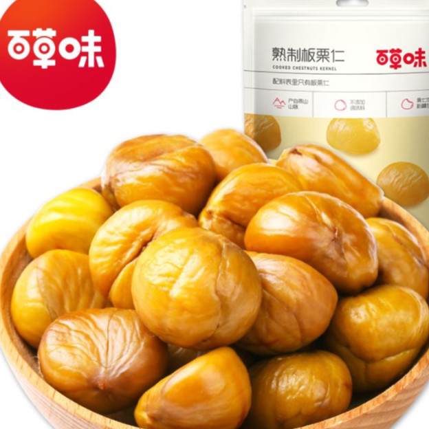 

➦➮✶✺ [HALAL]chestnut / chesnut kernel / Kernel kastanye/80g/kacang/百草味板栗仁