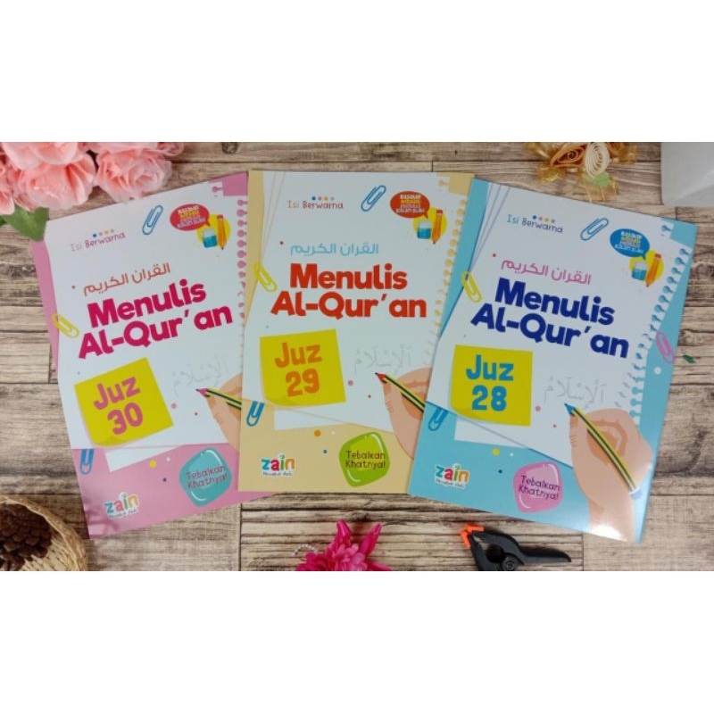 

PAKET MENULIS AL-QUR'AN JUZ 28 29 30