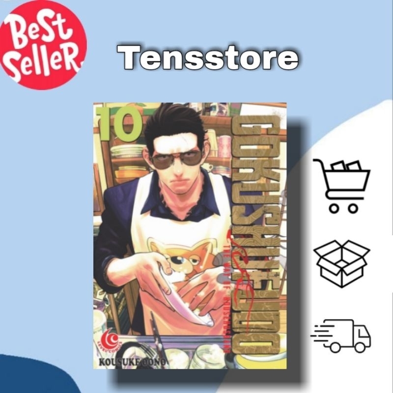 Komik Gokushufudo 10