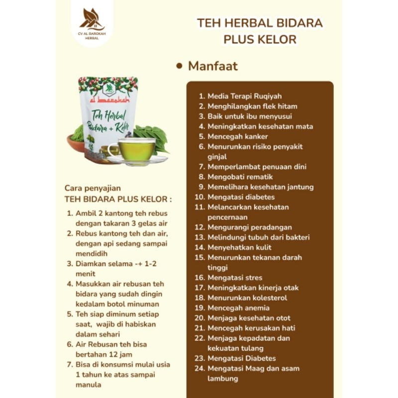 

Teh Herbal Bidara