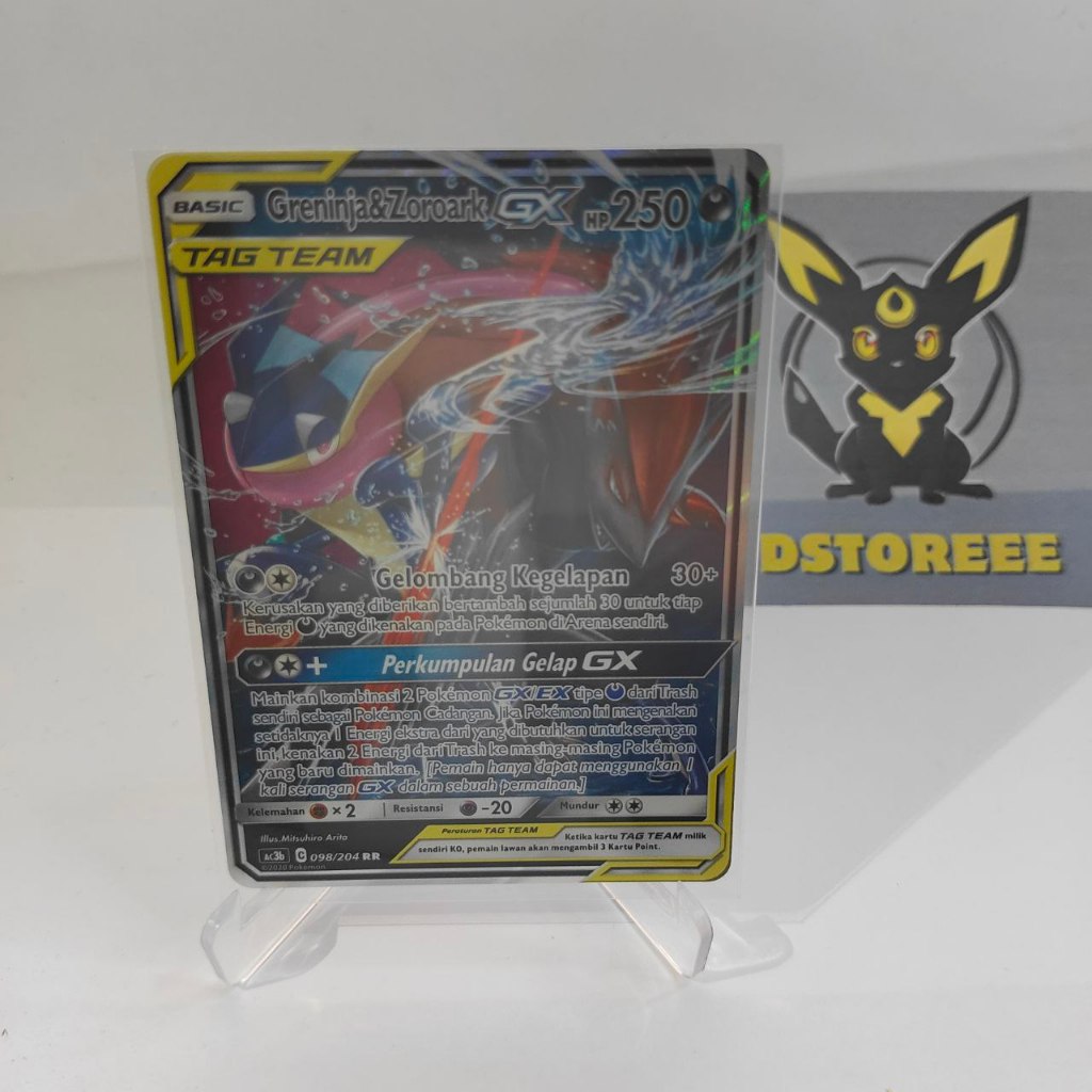 Greninja & Zoroark GX RR 098/204 Kartu Pokemon