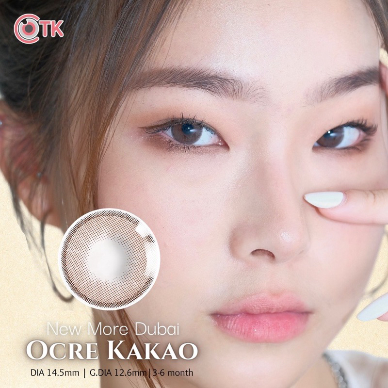 SOFTLENS DUBAI OCRE KAKAO 14.5mm