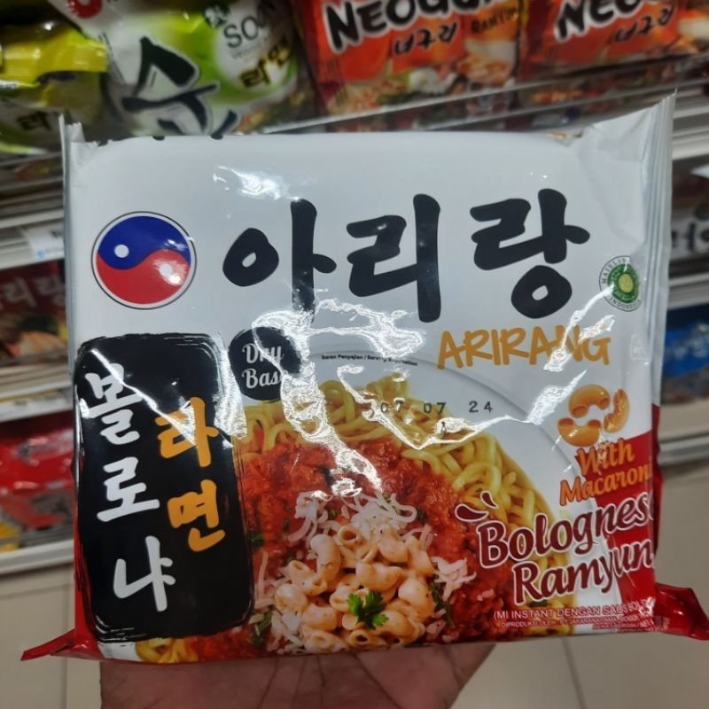 

Arirang Bolognese Ramyum With Macaroni 130 gram