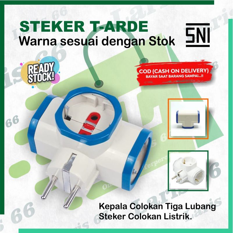 STEKER T-ARDE 3 LUBANG COLOKAN LISTRIK / KEPALA STEKER LISTRIK 3 LUBANG