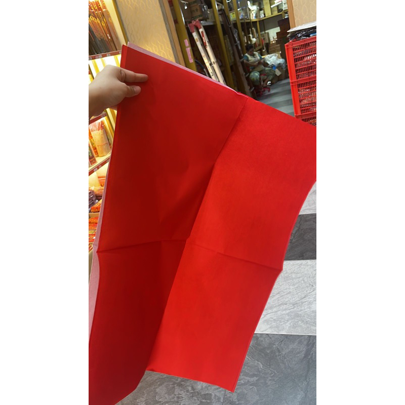

Kertas Merah