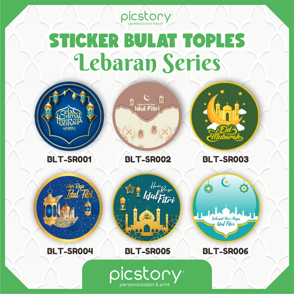 

Stiker Bulat Lebaran Idul Fitri/ Sticker Label Toples Kue Kering Hari Raya Idulfitri/ Stiker Segel Hampers Eid Mubarak