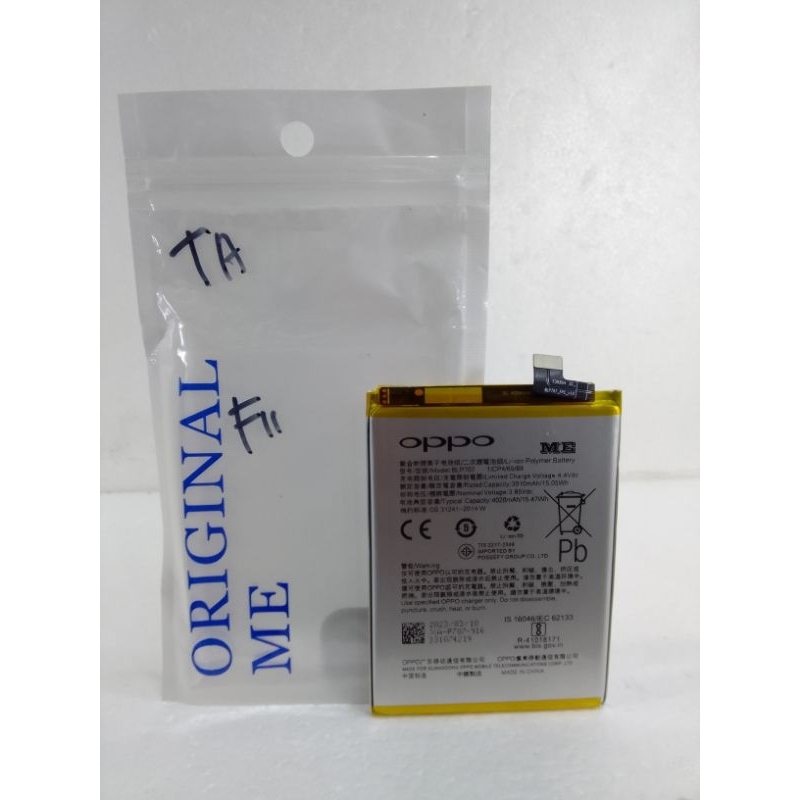 BATRE OPPO F11 / BLP707 ORIGINAL ME