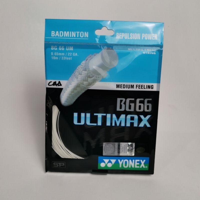 Senar badminton BG 66 ultimax sp