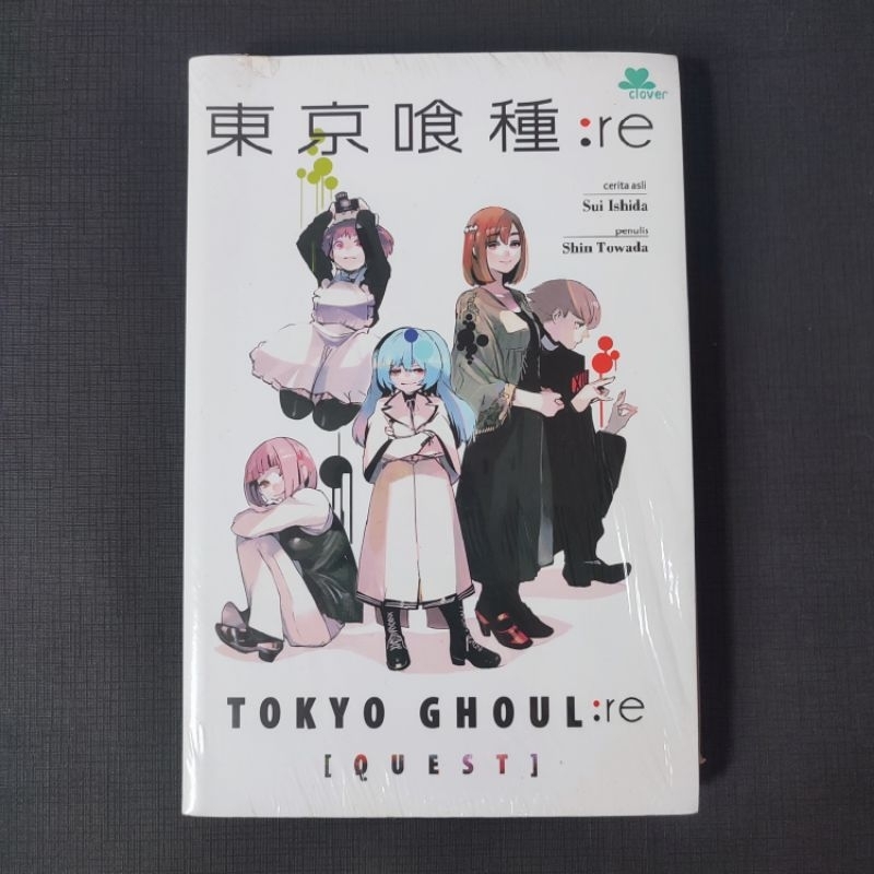 Light Novel Tokyo Ghoul : Re [Quest]