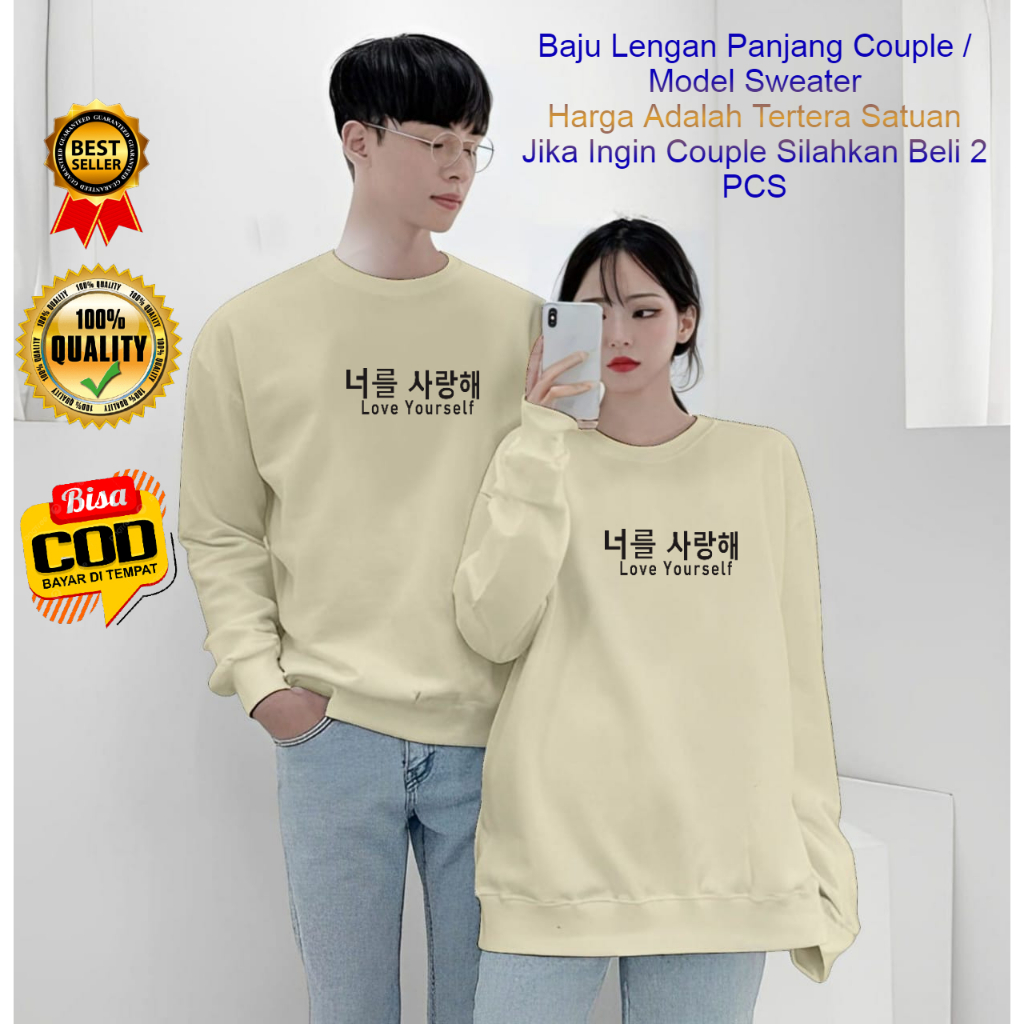 Baju Kaos Couple Pasangan Pacar Love YourSefl  / Lengan Panjang Couple Distro Model Sweater / Baju K