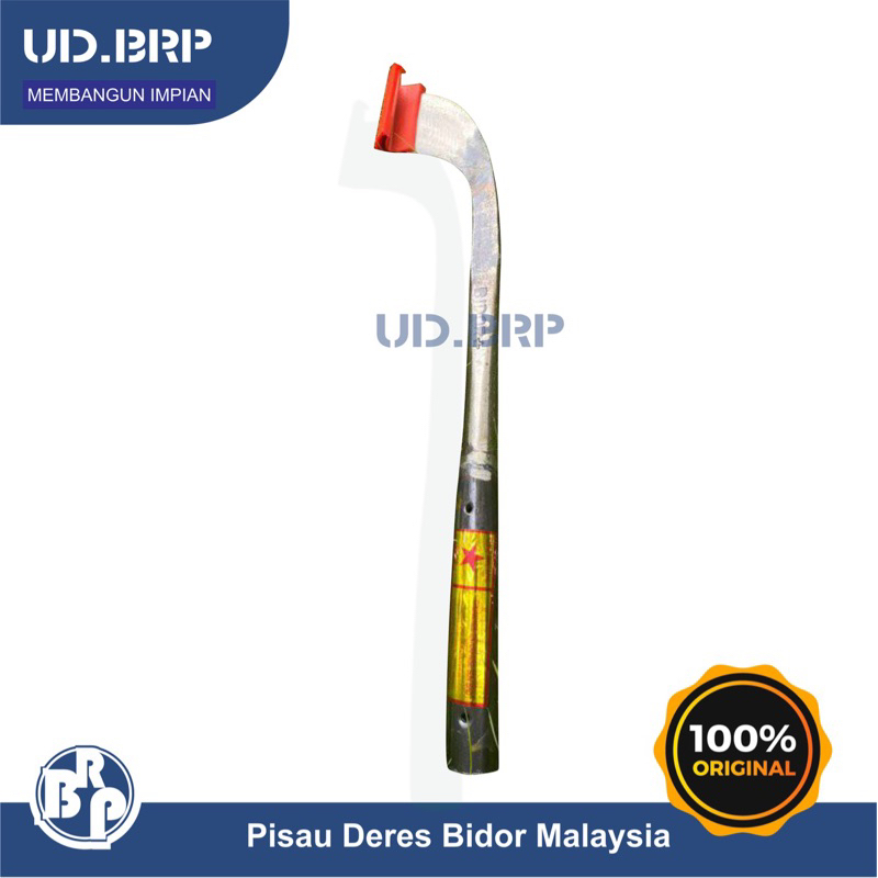 DERES SADAP BIDOR MALAYSIA PISAU SADAP MALAYSIA