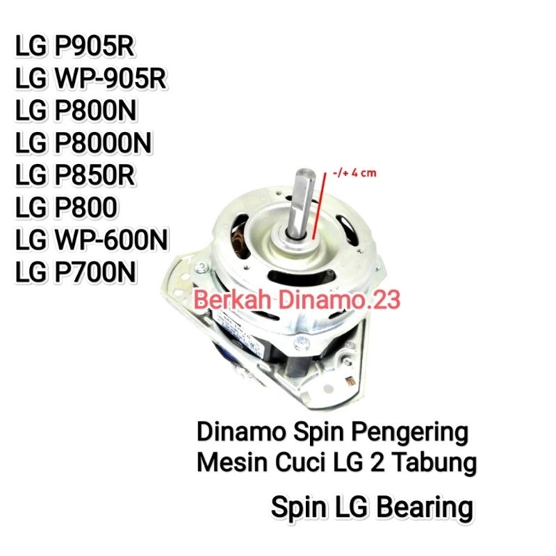 Dinamo Pengering Mesin Cuci LG P90TR / WP-905R / P8000N / P800N / P850R / P800 / WP-600N / P700N Mesin Dinamo Spin Pengering Lg