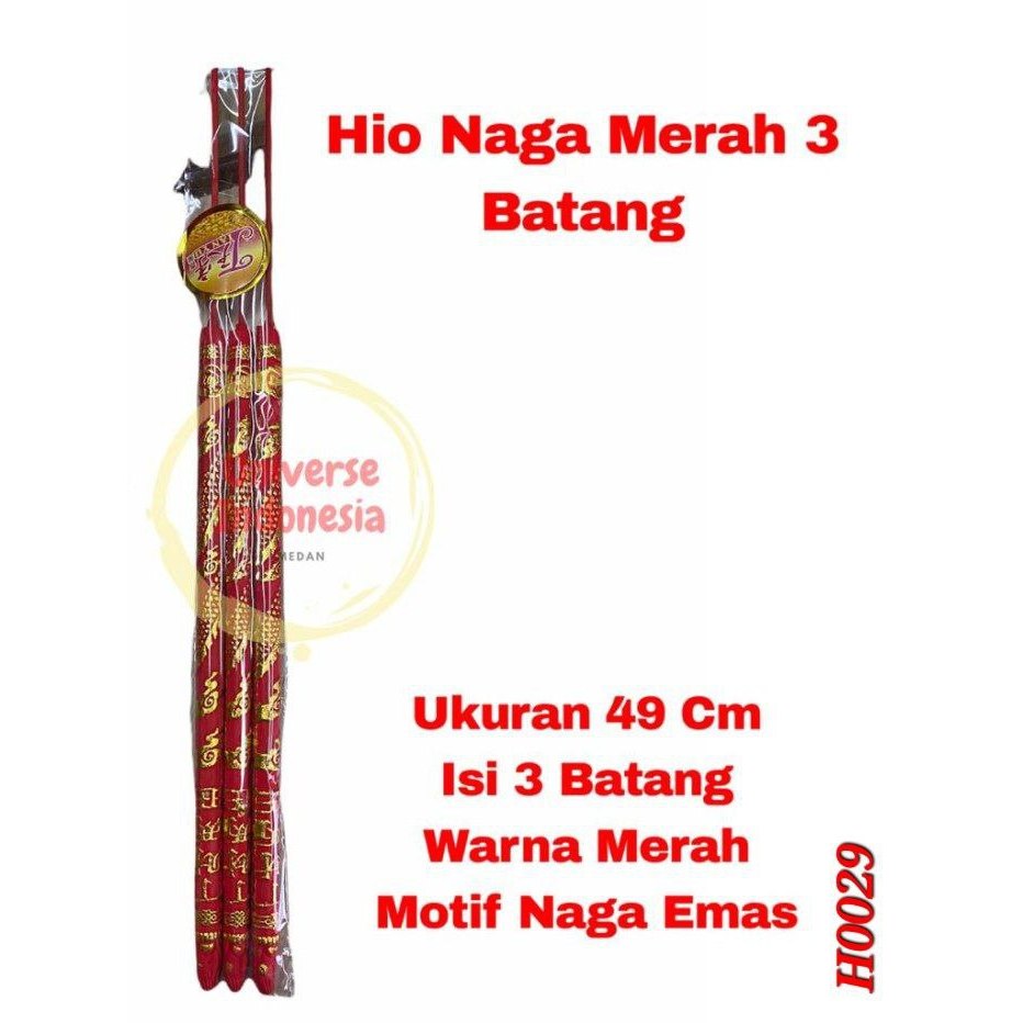 HIO DUPA SEMBAHYANG MERAH NAGA PANJANG