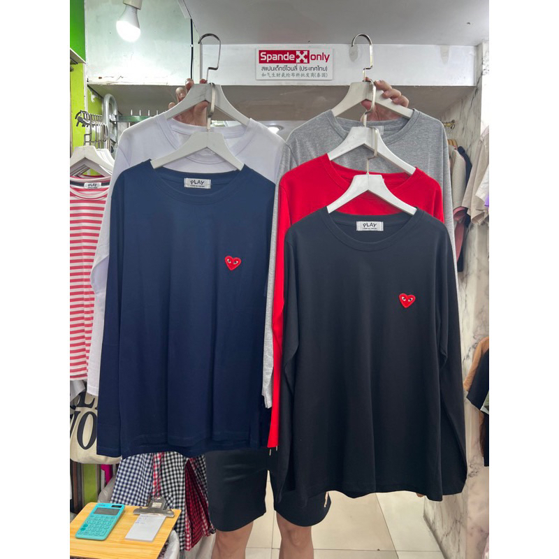 kaos cdg bkk polos tangan panjang