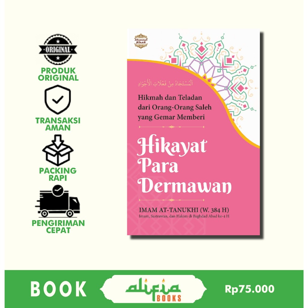 Hikayat Para Dermawan