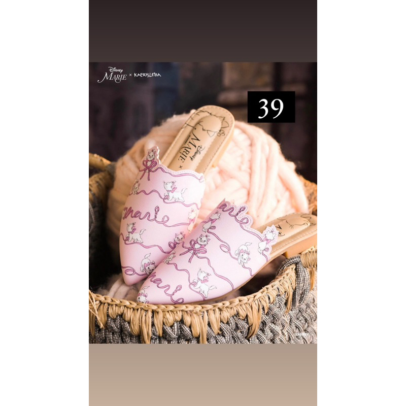 Kaerysleika Duchess Slipper Pointy Blush 39