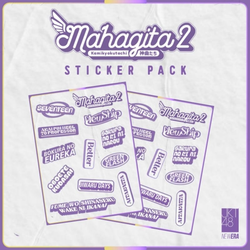 NDESIGN - MAHAGITA VOL 2 STICKER KEYCHAIN PACKAGE