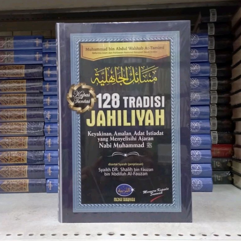 (MT) Kupas Tuntas 128 Tradisi Jahiliyah - Masa'il Jahiliyah
