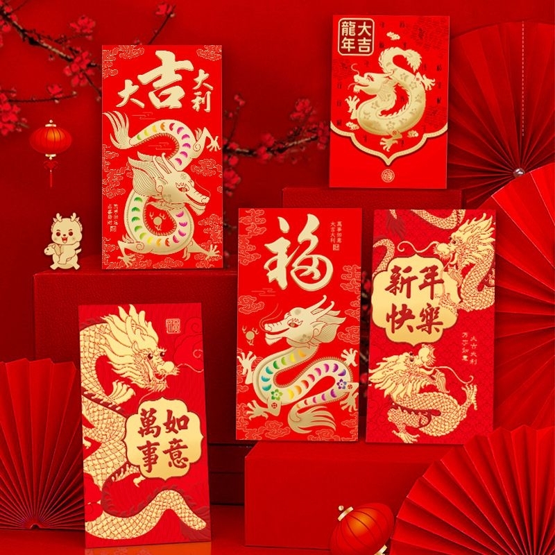 

LS Angpao imlek premium / hongbao / angpao lucu / angpao imut