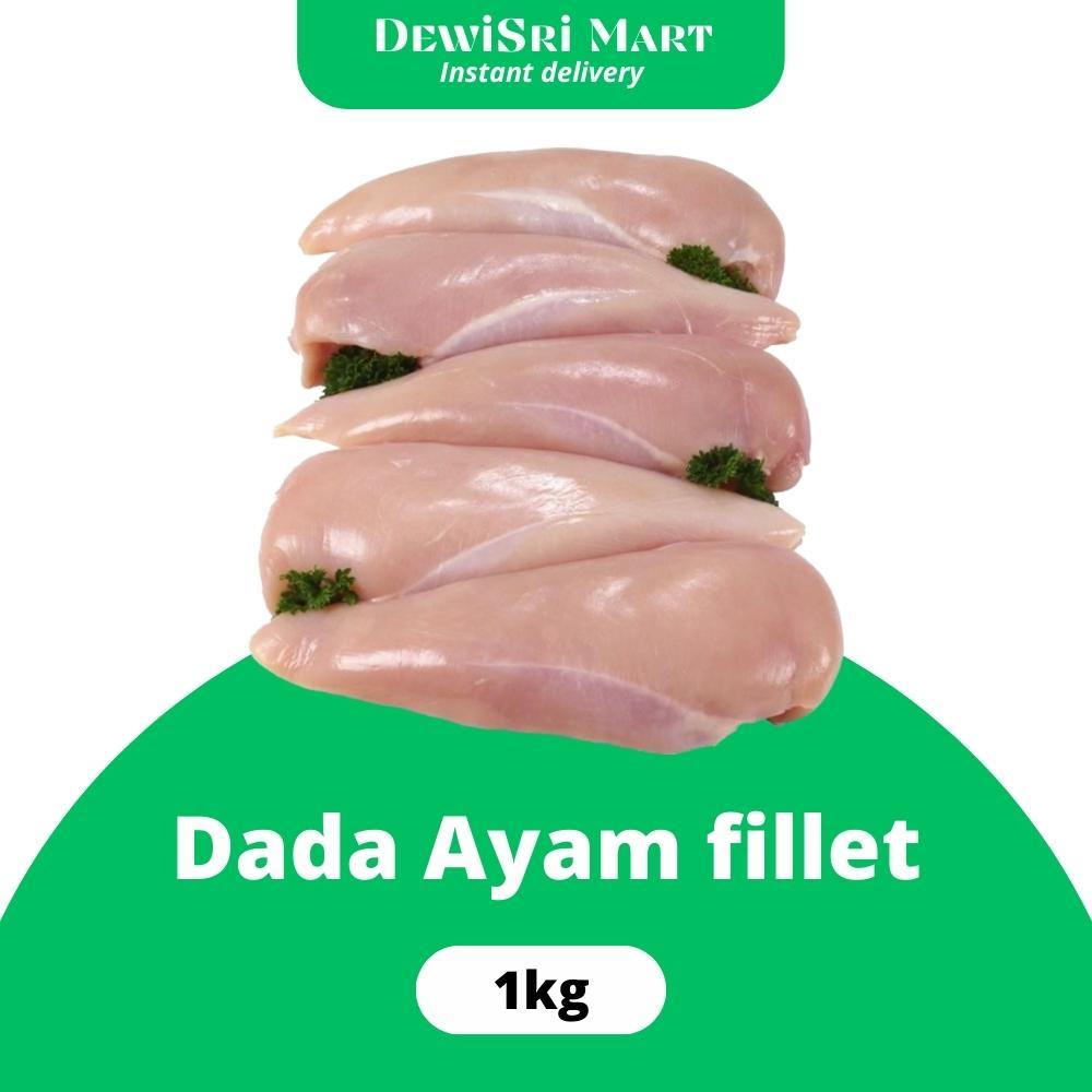 

Dada Ayam Fillet 1kg - Dewi Sri Mart