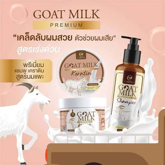 CARISTA GOAT MILK SHAMPOO 100ml from thailand