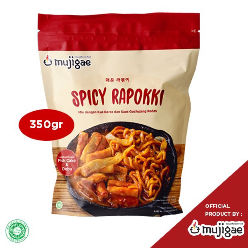 Mujigae by Wonhae Spicy Rapokki - Ramen Topokki 350 gr / Tteokbokki Instan / Mie Pedas / Tteobokki / Teopokki / Topoki / Tokpoki / Makanan Korea Instan Halal
