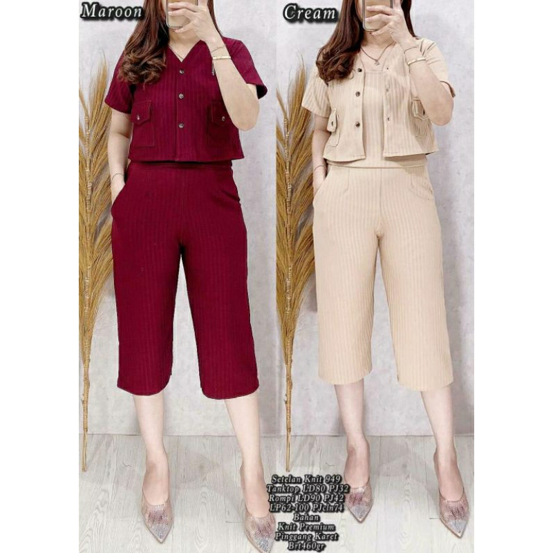 SETELAN KNIT 949 KNIT PREMIUM